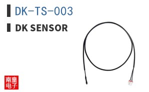 DK-TS-003 ͼƬ